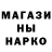 Amphetamine Розовый Eldor Sultonov