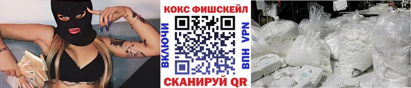 даркнет наркотические препараты  Санкт-Петербург  Cocaine Перу 