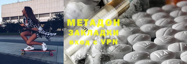 ALPHA PVP Алзамай
