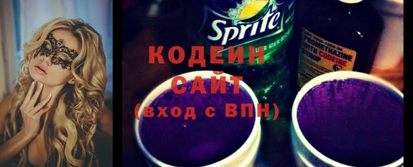 прущая мука Александровское