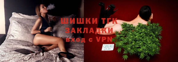 гидропоника Алексеевка