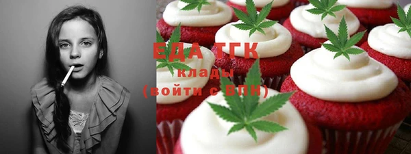 ALPHA PVP Алзамай