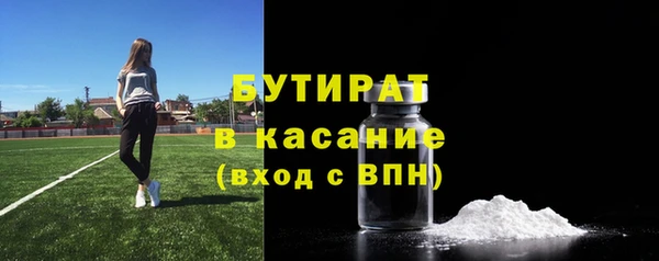 ALPHA PVP Алзамай