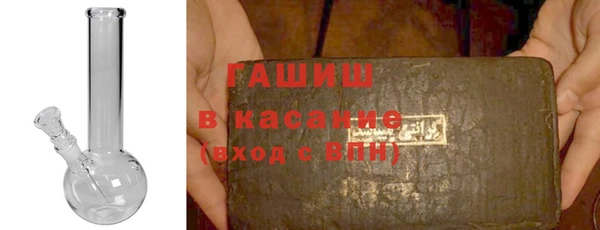 ALPHA PVP Алзамай