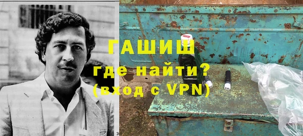mix Яровое