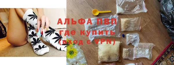 гидропоника Алексеевка