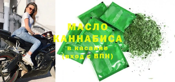 ALPHA PVP Алзамай