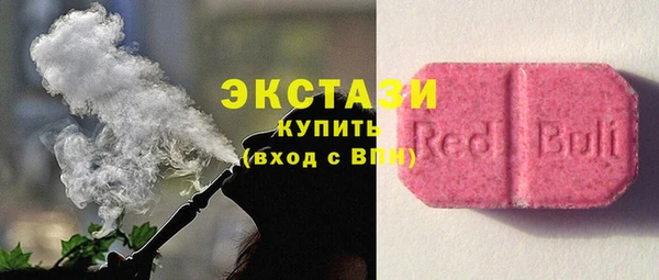 герыч Кущёвская