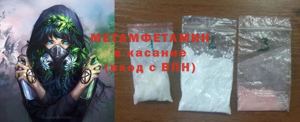 гидропоника Алексеевка