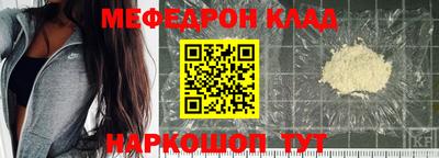 кристаллы Нягань
