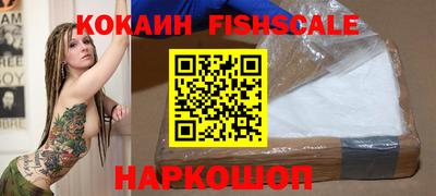 кристаллы Нягань