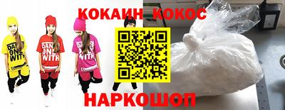 кристаллы Нягань