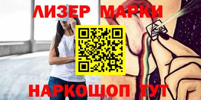 мефедрон Обь