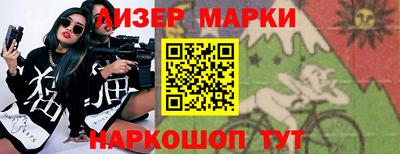 кристаллы Нягань
