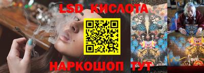 кристаллы Нягань