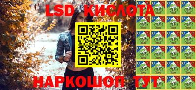 кристаллы Нягань