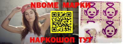 кристаллы Нягань