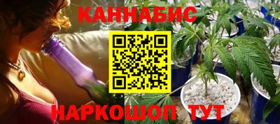 мефедрон Обь