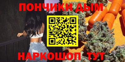 кокаин VHQ Обнинск