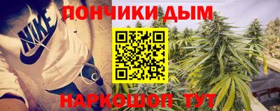 мефедрон Обь