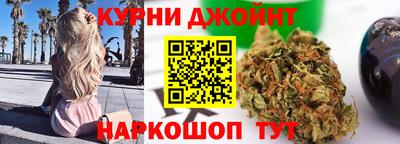 кристаллы Нягань