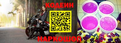 кокаин VHQ Обнинск