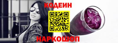 кристаллы Нягань
