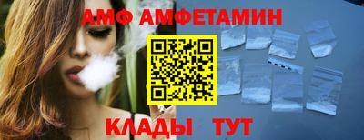 мефедрон Обь