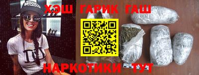 прущие крисы Пенза