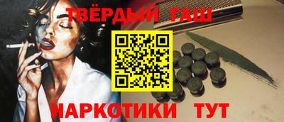 кристаллы Нягань