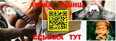 кристаллы Нягань