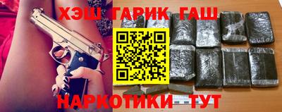 кристаллы Нягань