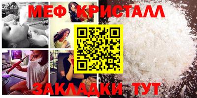 кокаин VHQ Обнинск