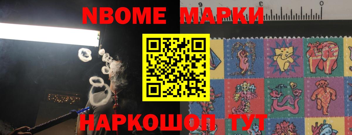 Санкт-Петербург  LSD-25 экстази кислота  LSD-25 экстази  ЛСД экстази ecstasy  гидра tor  Вход с VPN 