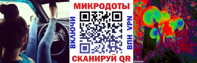 Галлюциногенные грибы ЛСД Санкт-Петербург